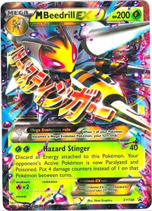 M Beedrill EX (XY158) [XY Promos] | Tacoma Games