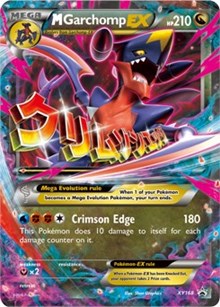 M Garchomp EX - XY168 (XY168) [XY Promos] | Tacoma Games