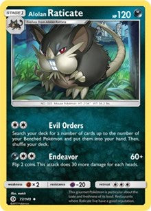 Alolan Raticate (77) [SM Base Set] | Tacoma Games