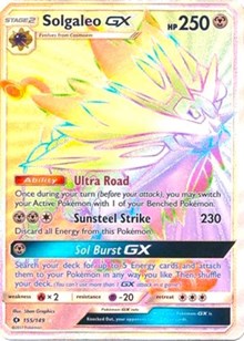 Solgaleo GX (Secret) (155) [SM Base Set] | Tacoma Games