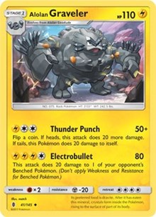 Alolan Graveler (41) [SM - Guardians Rising] | Tacoma Games