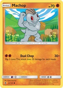 Machop (62) (62) [SM - Guardians Rising] | Tacoma Games