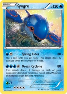 Kyogre (XY Primal Clash) (53) [Deck Exclusives] | Tacoma Games