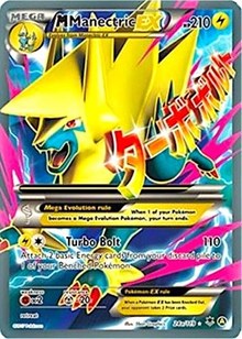 M Manectric EX (24a) [Alternate Art Promos] | Tacoma Games