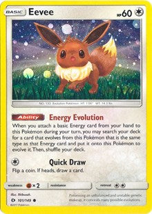 Eevee (Cosmos Holo) (101) [Miscellaneous Cards & Products] | Tacoma Games