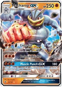 Machamp GX (64) [SM - Burning Shadows] | Tacoma Games