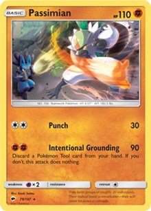 Passimian (79) [SM - Burning Shadows] | Tacoma Games