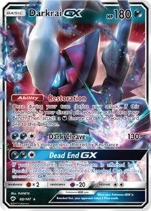 Darkrai GX (88) [SM - Burning Shadows] | Tacoma Games