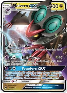 Noivern GX (99) [SM - Burning Shadows] | Tacoma Games