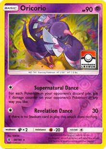 Oricorio - 56/145 (League Promo) (56) [League & Championship Cards] | Tacoma Games