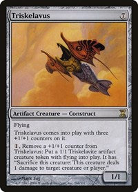 Triskelavus [Time Spiral] | Tacoma Games