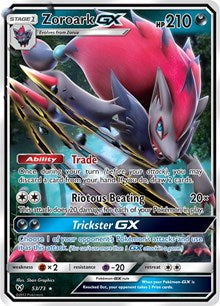 Zoroark GX (53) [Shining Legends] | Tacoma Games