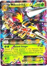 M Beedrill EX (XY158) [Jumbo Cards] | Tacoma Games