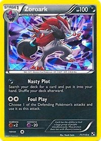 Zoroark (Cracked Ice Holo) (71) [Blister Exclusives] | Tacoma Games