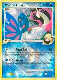 Milotic C - 35/147 (League Promo) (35) [League & Championship Cards] | Tacoma Games