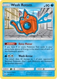 Wash Rotom (40) [SM - Ultra Prism] | Tacoma Games