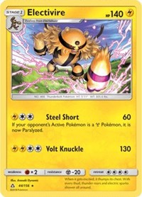 Electivire (44) [SM - Ultra Prism] | Tacoma Games