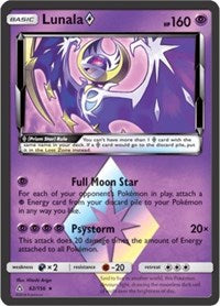 Lunala Prism Star (62) [SM - Ultra Prism] | Tacoma Games