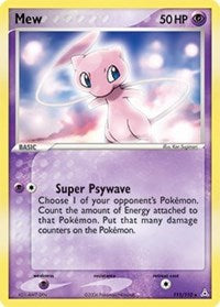 Mew (Non-Holo DVD Promo) (111) [League & Championship Cards] | Tacoma Games