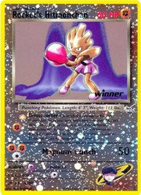 Rocket's Hitmonchan (Winner) (9) [Best of Promos] | Tacoma Games