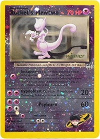 Rocket's Mewtwo (Winner) (8) [Best of Promos] | Tacoma Games