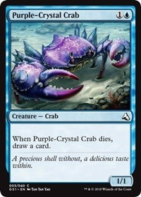 Purple-Crystal Crab [Global Series Jiang Yanggu & Mu Yanling] | Tacoma Games