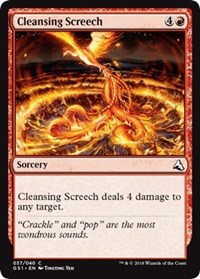 Cleansing Screech [Global Series Jiang Yanggu & Mu Yanling] | Tacoma Games