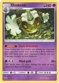 Dusknoir (SM Burning Shadows) (53) [Deck Exclusives] | Tacoma Games