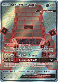 Stakataka GX (Full Art) (159) [SM - Celestial Storm] | Tacoma Games