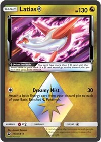 Latias Prism Star (107) [SM - Celestial Storm] | Tacoma Games