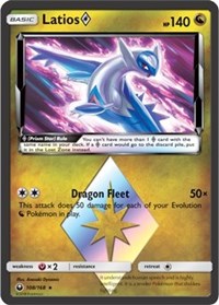 Latios Prism Star (108) [SM - Celestial Storm] | Tacoma Games