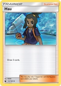 Hau (132) [SM - Celestial Storm] | Tacoma Games