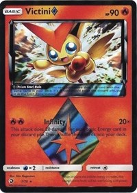 Victini Prism Star (7) [Dragon Majesty] | Tacoma Games