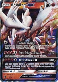 Reshiram GX (11) [Dragon Majesty] | Tacoma Games