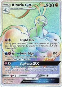 Altaria GX (Secret) (72) [Dragon Majesty] | Tacoma Games