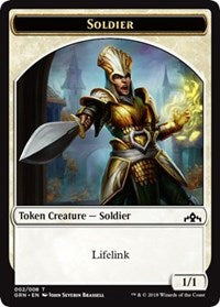 Soldier Token [Guilds of Ravnica Tokens] | Tacoma Games