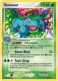 Venusaur (EX Crystal Guardians) (28) [Deck Exclusives] | Tacoma Games