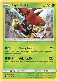 Tapu Bulu (37) [SM - Lost Thunder] | Tacoma Games