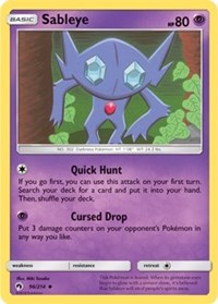 Sableye (96) [SM - Lost Thunder] | Tacoma Games