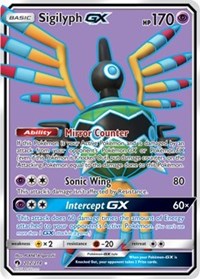 Sigilyph GX (Full Art) (202) [SM - Lost Thunder] | Tacoma Games