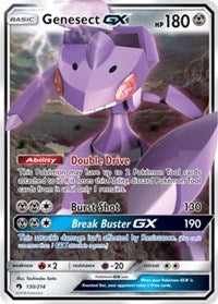 Genesect GX (130) [SM - Lost Thunder] | Tacoma Games