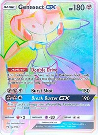 Genesect GX (Secret) (224) [SM - Lost Thunder] | Tacoma Games