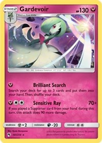 Gardevoir (141) [SM - Lost Thunder] | Tacoma Games