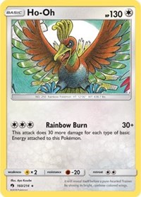 Ho-Oh (160) [SM - Lost Thunder] | Tacoma Games