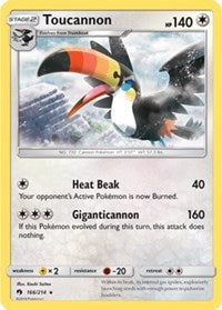 Toucannon (166) [SM - Lost Thunder] | Tacoma Games