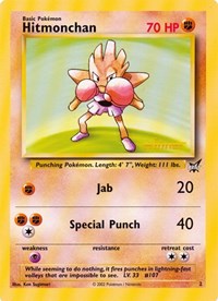 Hitmonchan (Winner) (2) [Jumbo Cards] | Tacoma Games