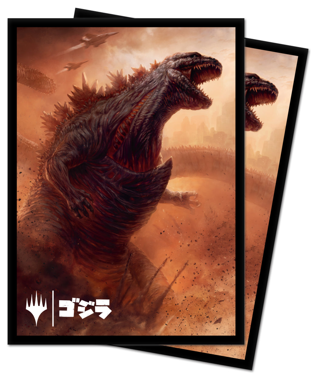 UltraPRO Magic: the Gathering - Godzilla, King of the Monsters Deck Protector (100ct) | Tacoma Games