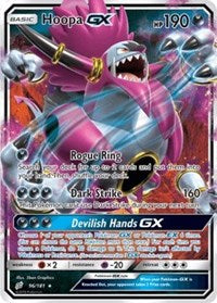 Hoopa GX (96) [SM - Team Up] | Tacoma Games