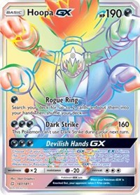 Hoopa GX (Secret) (187) [SM - Team Up] | Tacoma Games