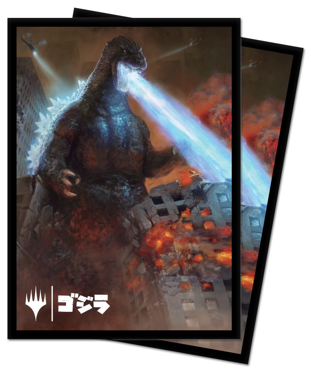 UltraPRO Magic: the Gathering - Godzilla, Doom Inevitable Deck Protector (100ct) | Tacoma Games